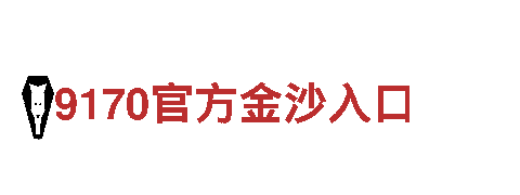 精密机械-yabo888app机械企业